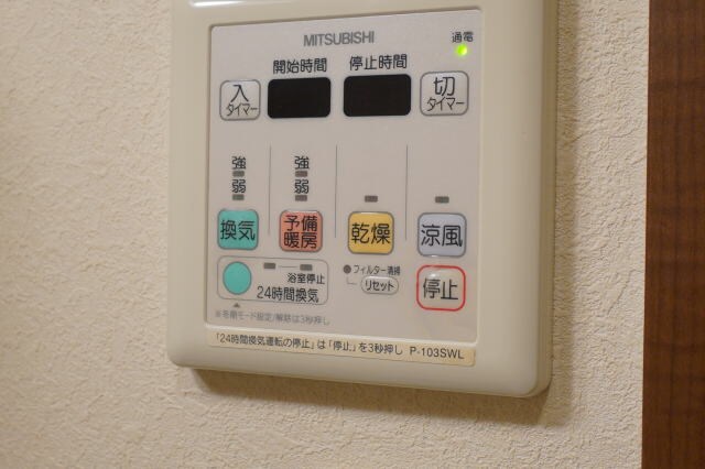 物件内観写真26　(同仕様)