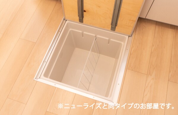 収納(同仕様)