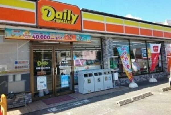 周辺環境(デイリーヤマザキ 和歌山広川町店様 1140m)