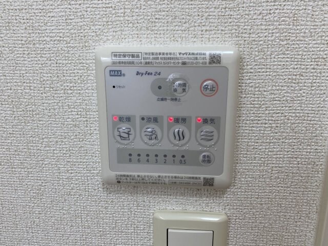 物件内観写真28　(同仕様)