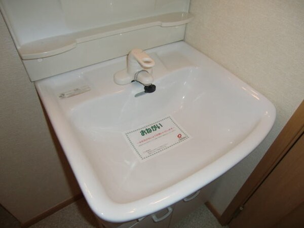 独立洗面台(同仕様)