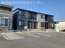 ステッラ　Ⅱの外観写真