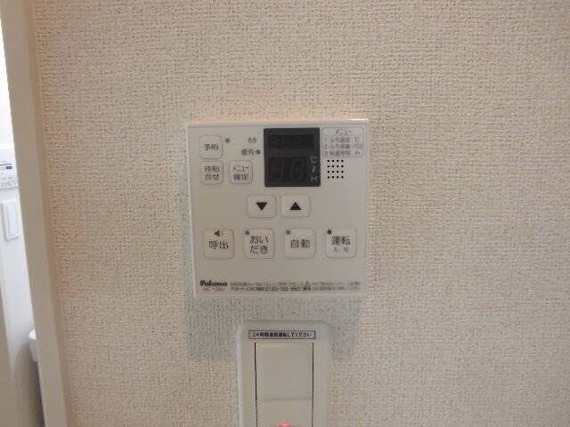 物件内観写真26　