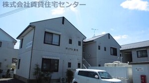 ディアス東方外観写真