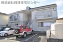 フレグランス秋桜