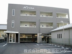Ｎ・シャルム外観写真