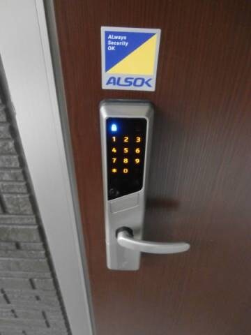 物件内観写真24　