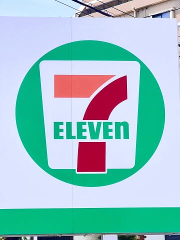 物件内観写真27　(セブンイレブン御坊湯川町財部店様 1253m)