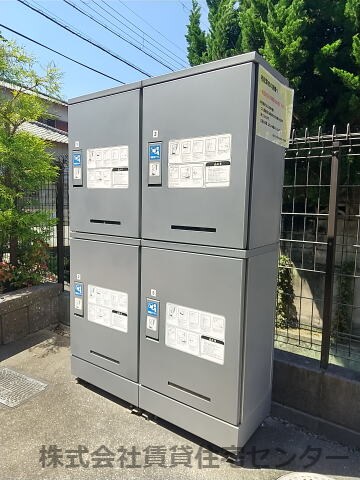 物件内観写真26　