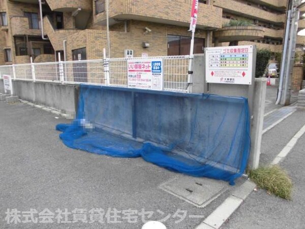 周辺環境