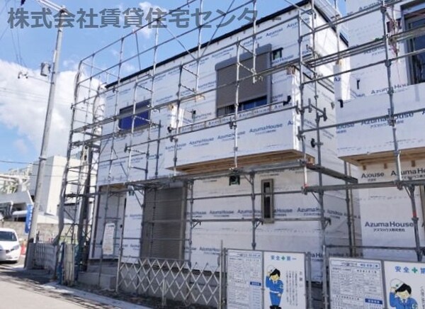 周辺環境(建築中)