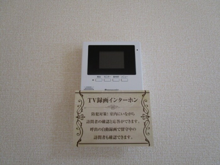 物件内観写真20　