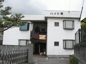 ハイツ泉外観写真
