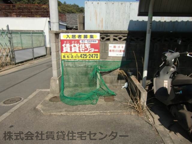物件内観写真27　