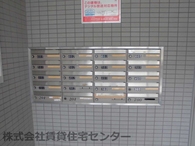 物件内観写真27　