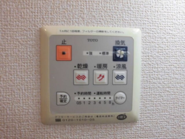 物件内観写真27　(同仕様)