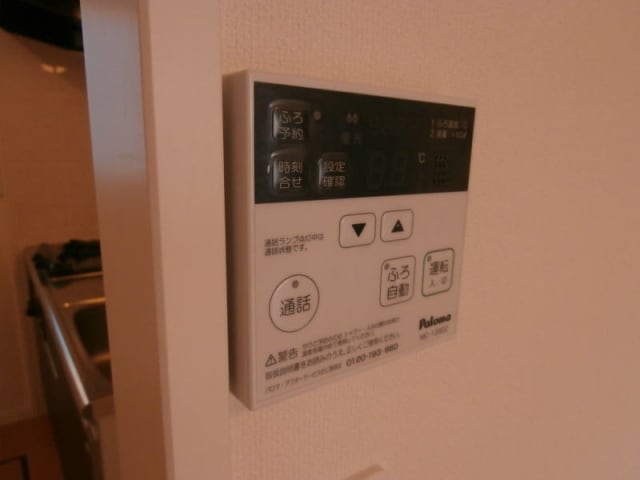 物件内観写真22　