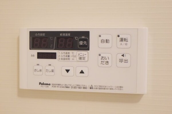建物設備