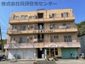 ニュー三喜マンション