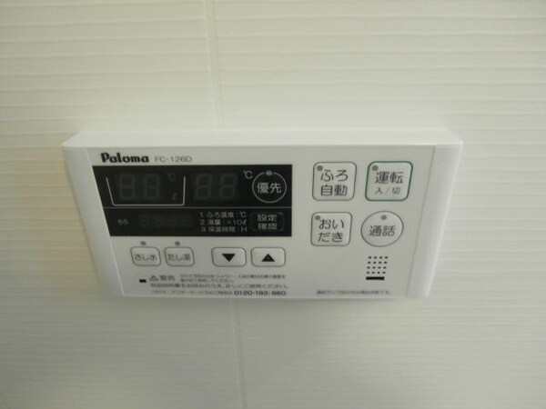 建物設備(同仕様)