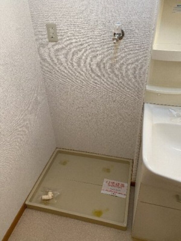 その他(同仕様)