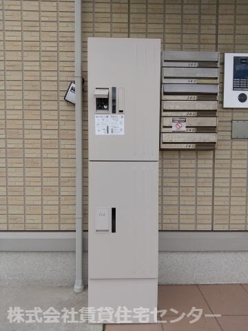 物件内観写真26　