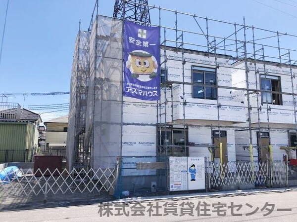 周辺環境(建築中)