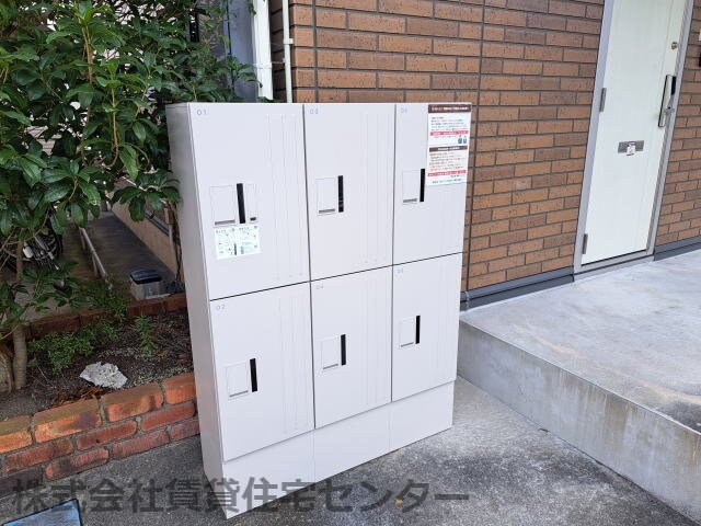 物件内観写真27　