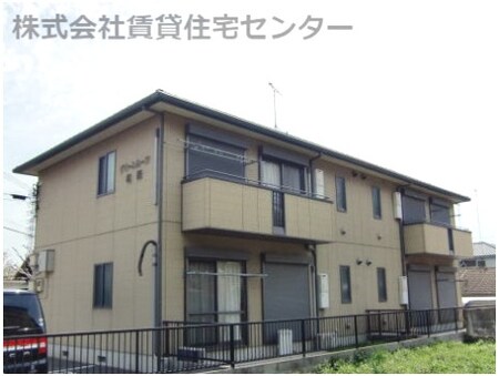 グリーンルーフ塩屋外観写真
