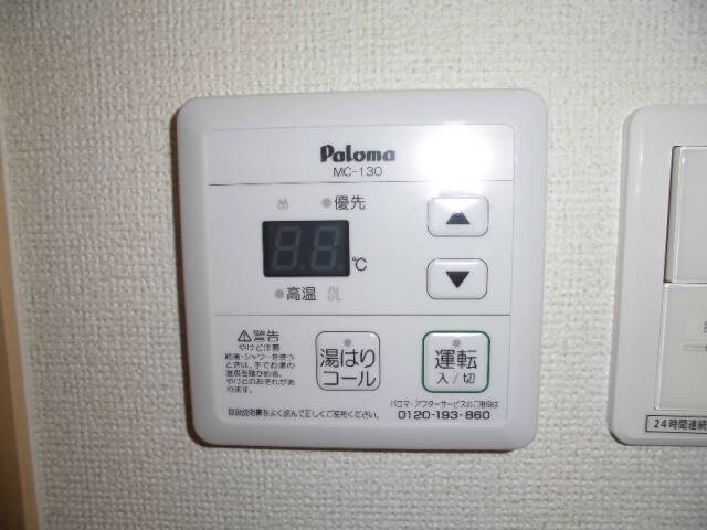 物件内観写真24　(同仕様)