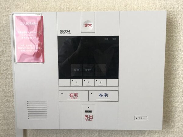 建物設備