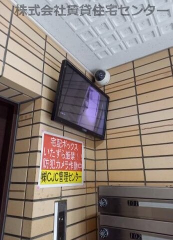 物件内観写真27　