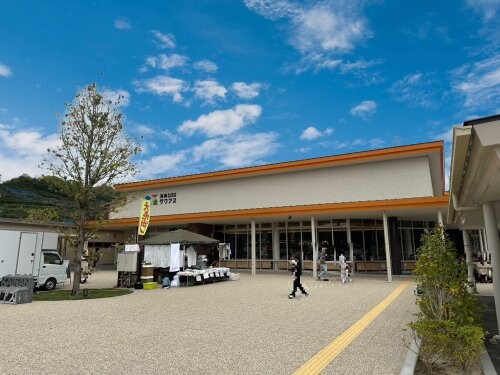 物件内観写真29　(道の駅 海南サクアス様 1262m)