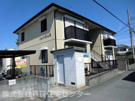 シェトワ堀止西外観写真