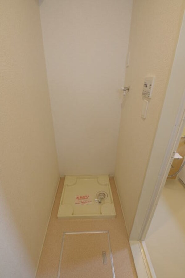 その他(同仕様)