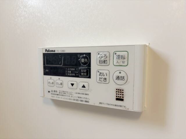 物件内観写真24　