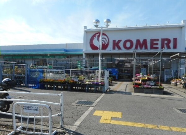 周辺環境(コメリハード＆グリーン御坊店様 2244m)