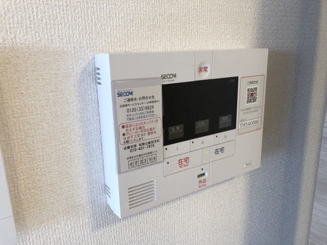 物件内観写真22　(同仕様)