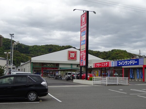 周辺環境(松源 海南日方店様 2979m)