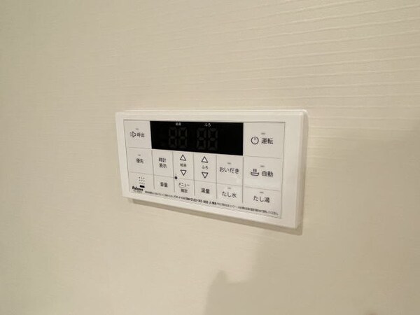 建物設備(同仕様)