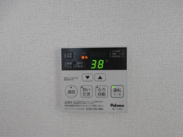 建物設備(同仕様)