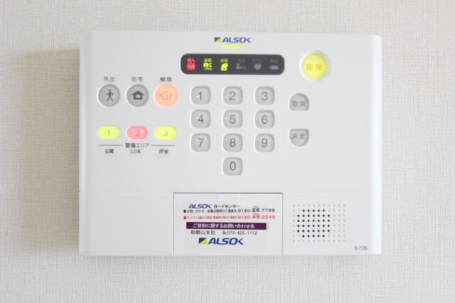 物件内観写真21　(同仕様)