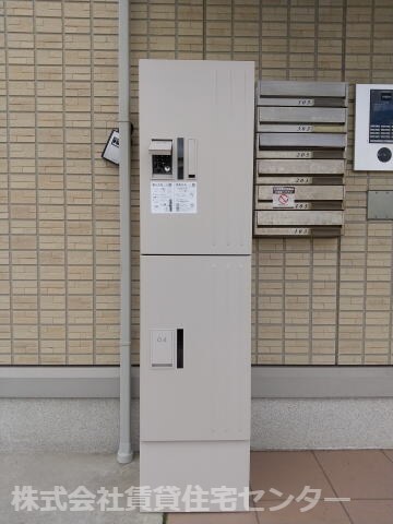 物件内観写真26　