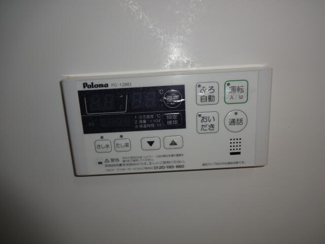 物件内観写真26　(同仕様)