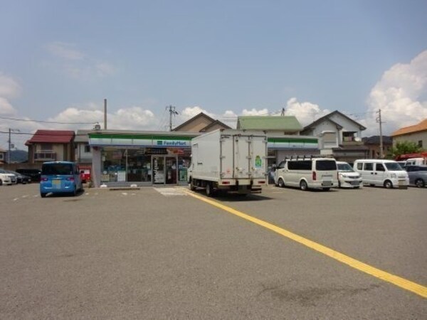 周辺環境(ファミリーマート和歌山インター店様 1366m)