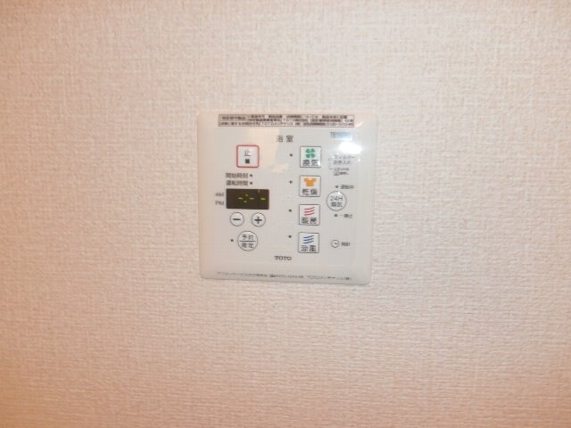 物件内観写真25　