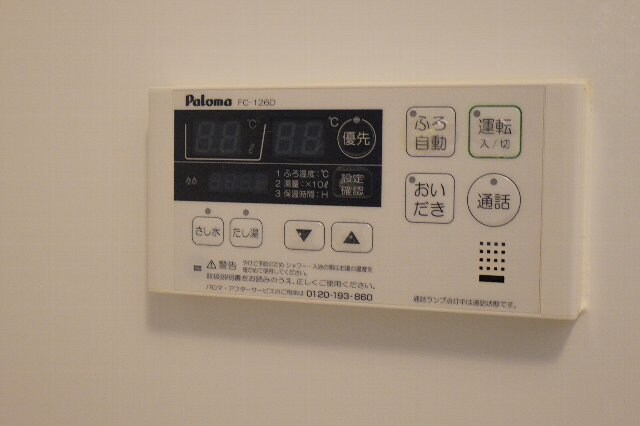 物件内観写真25　