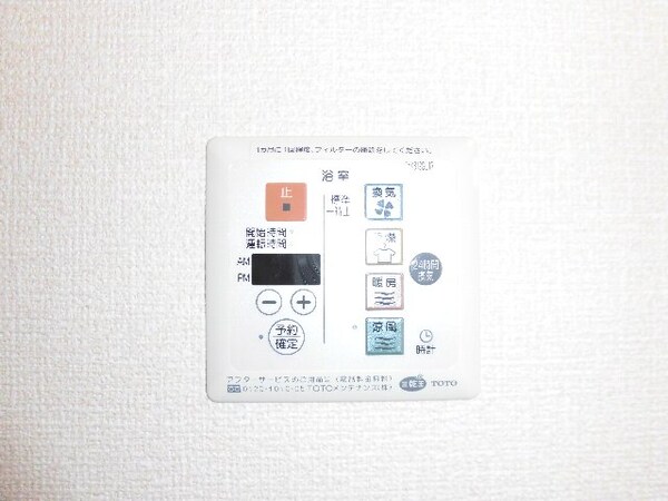 建物設備(同仕様)