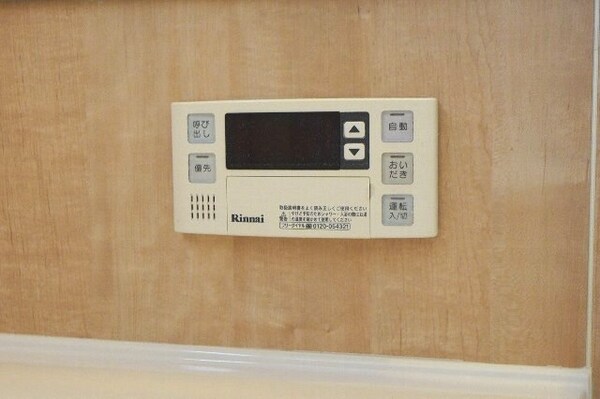 建物設備(同仕様)