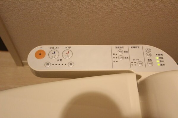 建物設備(同仕様)